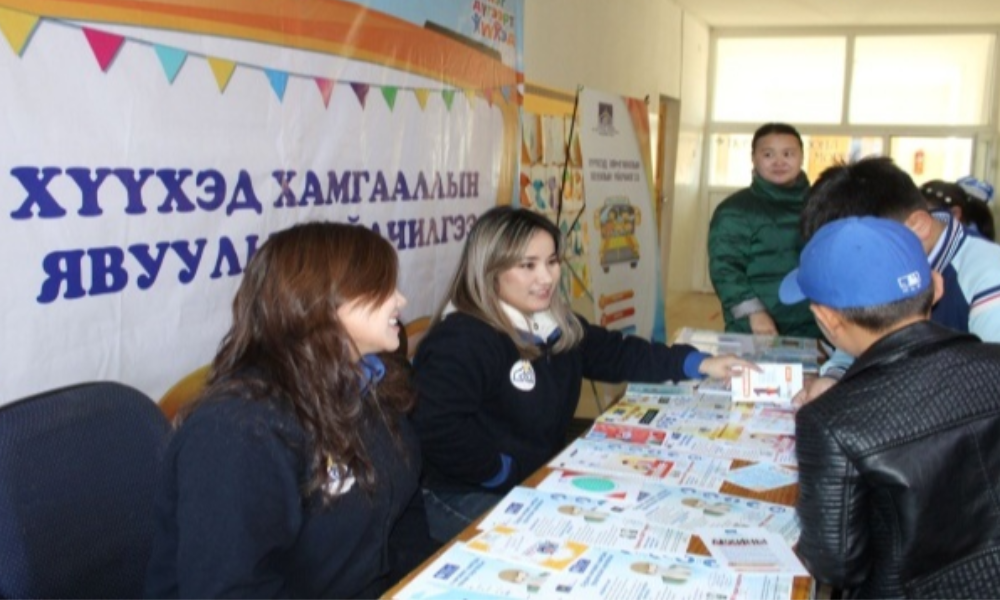  “ХҮҮХЭД ХАМГААЛЛЫН ЯВУУЛЫН ҮЙЛЧИЛГЭЭ”-Г  АЙМГИЙН ХЭМЖЭЭНД 2022 ОНЫ 09 САРЫН 10 ӨДРӨӨС 11 САРЫН 10-НИЙ ӨДРҮҮДЭД ЗОХИОН БАЙГУУЛЛАА.  