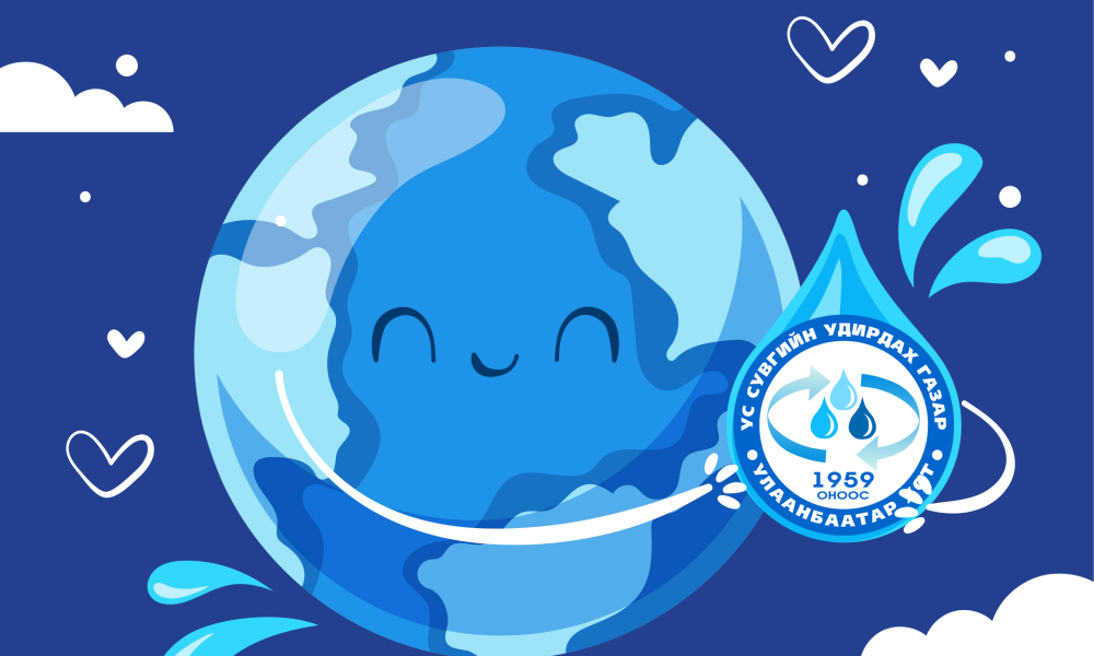 💧#ДЭЛХИЙН_УСНЫ_ӨДӨР💧