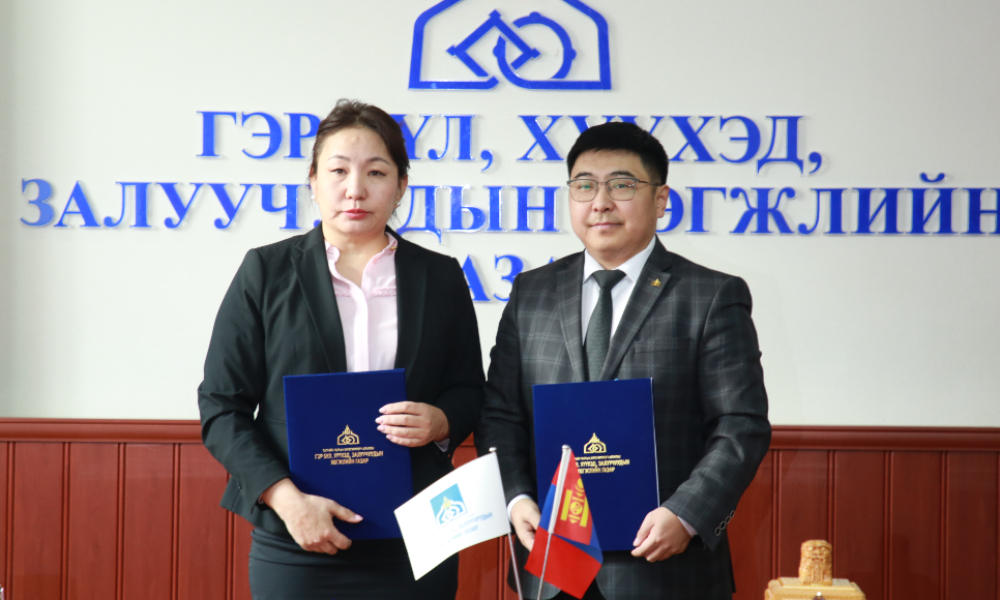 СОЁЛ, СПОРТ, ОЛОН НИЙТИЙН ҮЙЛ АЖИЛЛАГААНД ХҮҮХДИЙГ ОРОЛЦУУЛАХ, ЭРХИЙГ ХАМГААЛАХ ЖУРАМ БАТАЛЛАА