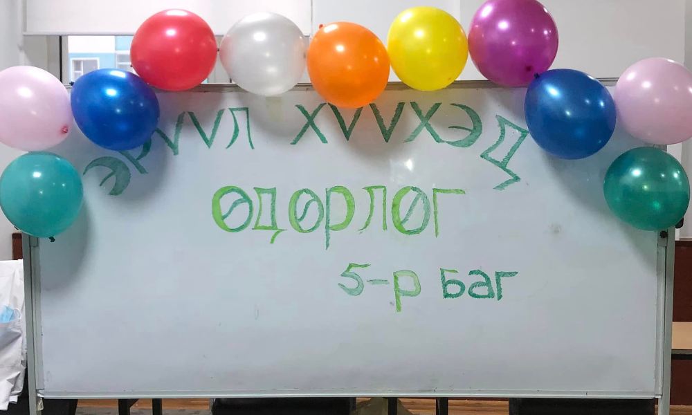 ТАЛАРХАЛ👏👏💐🥰